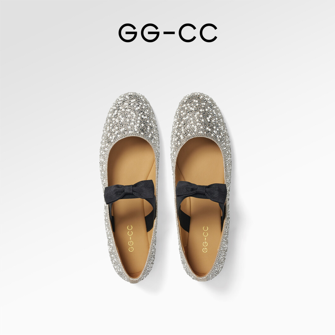 Flickering Feather Ballerina Shoes