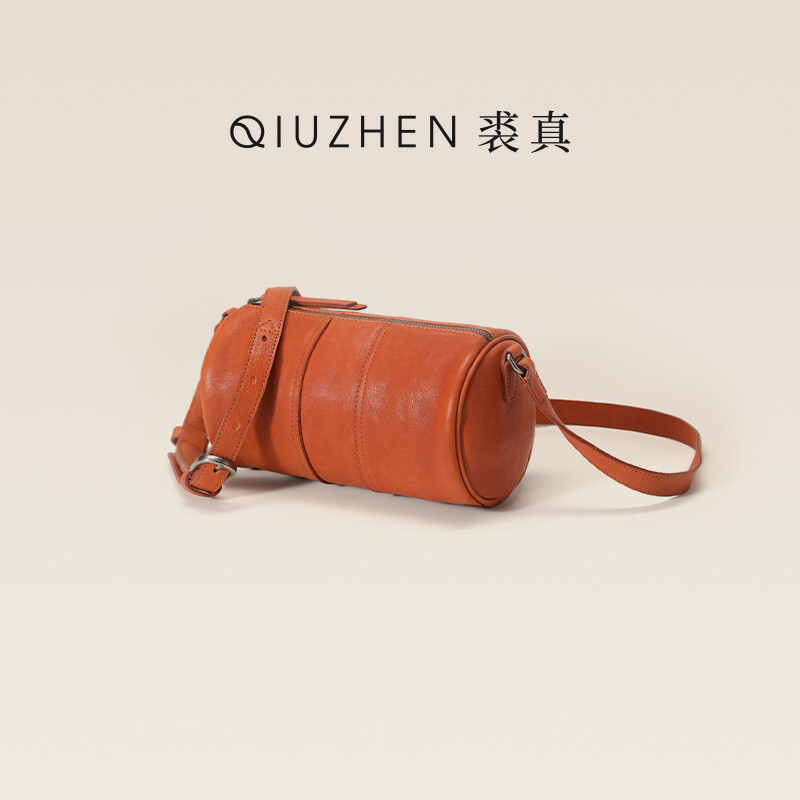 Leather Cylindrical Bag