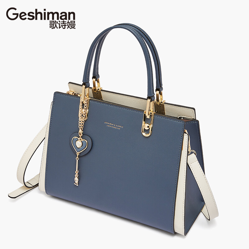 Large Capacity Women Bag