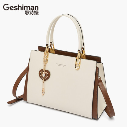 Large Capacity Women Bag