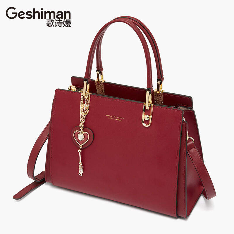 Large Capacity Women Bag