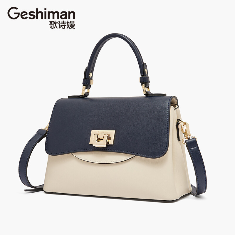Square Leather Bag