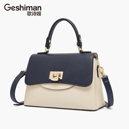 Square Leather Bag