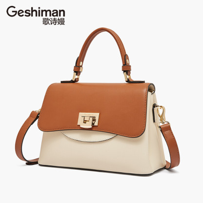 Square Leather Bag
