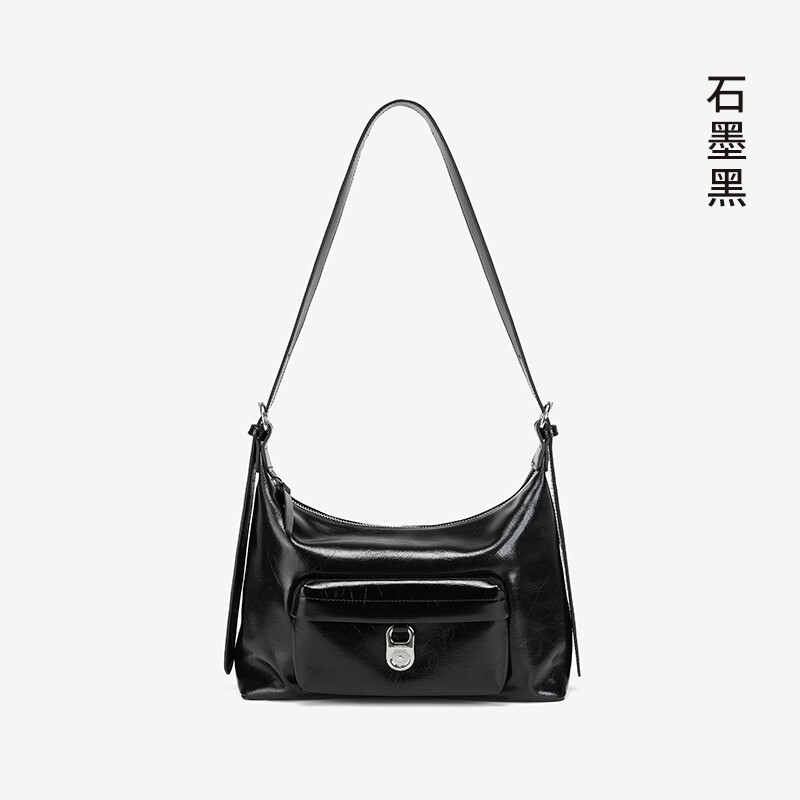 Water Pull Tab Hobo Bag
