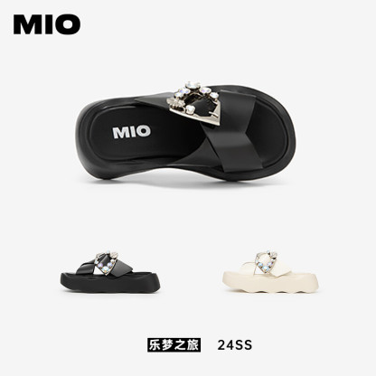 Round-toe rhinestone slide sandals