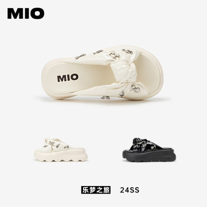 Casual slide sandals