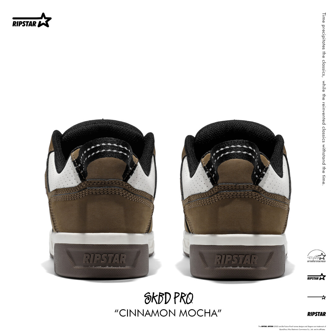 SKBD Pro Cinnamon Mocha