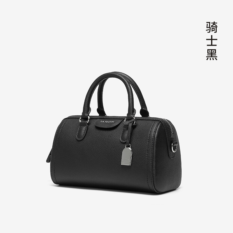 Boston DUNDUN Bag