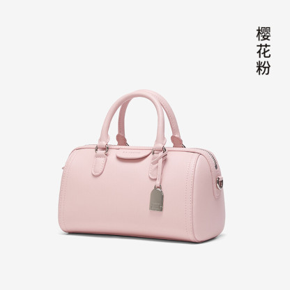 Boston DUNDUN Bag