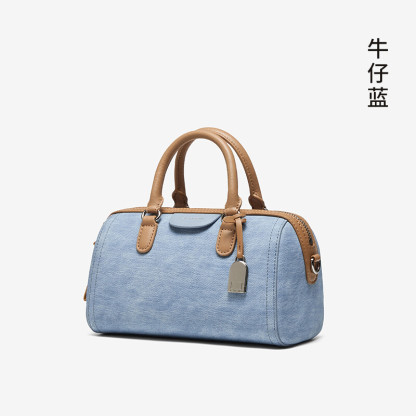 Boston DUNDUN Bag