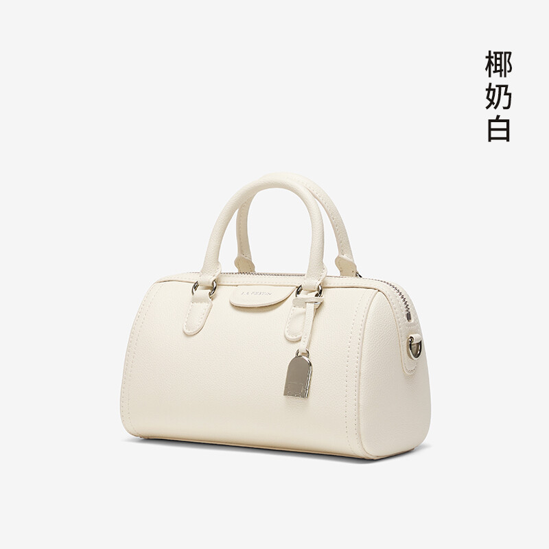 Boston DUNDUN Bag