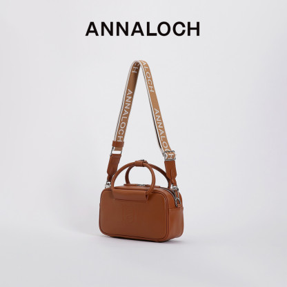 Rebirth Square Bag