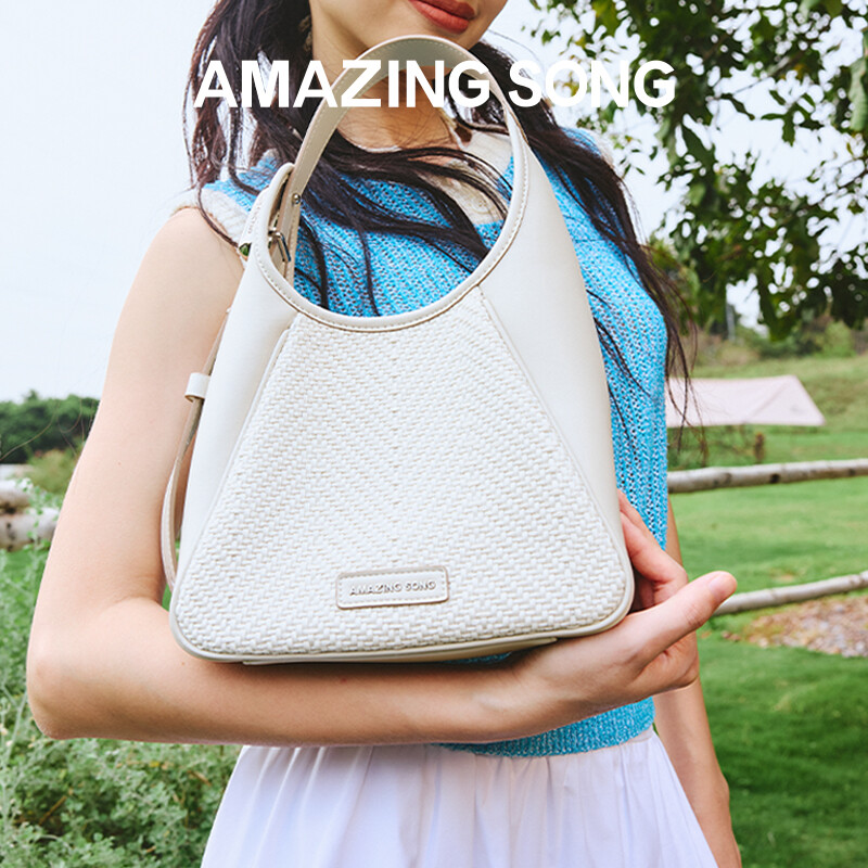 Woven Flat Bucket Bag Small
