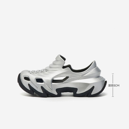 Dragon spike shoes
