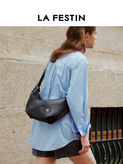 Croissant Bag 2151