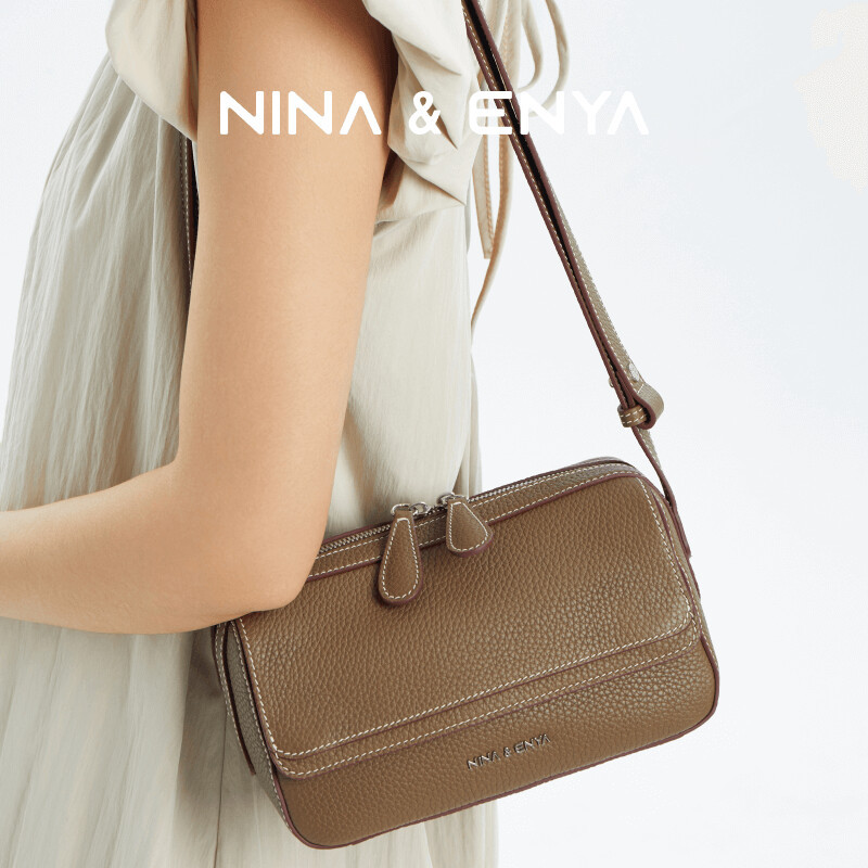 Mailbox Bag