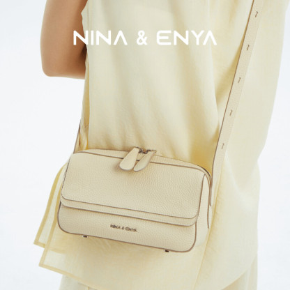 Mailbox Bag