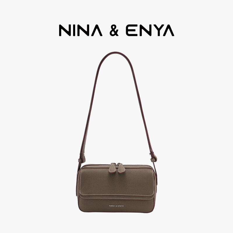 Mailbox Bag