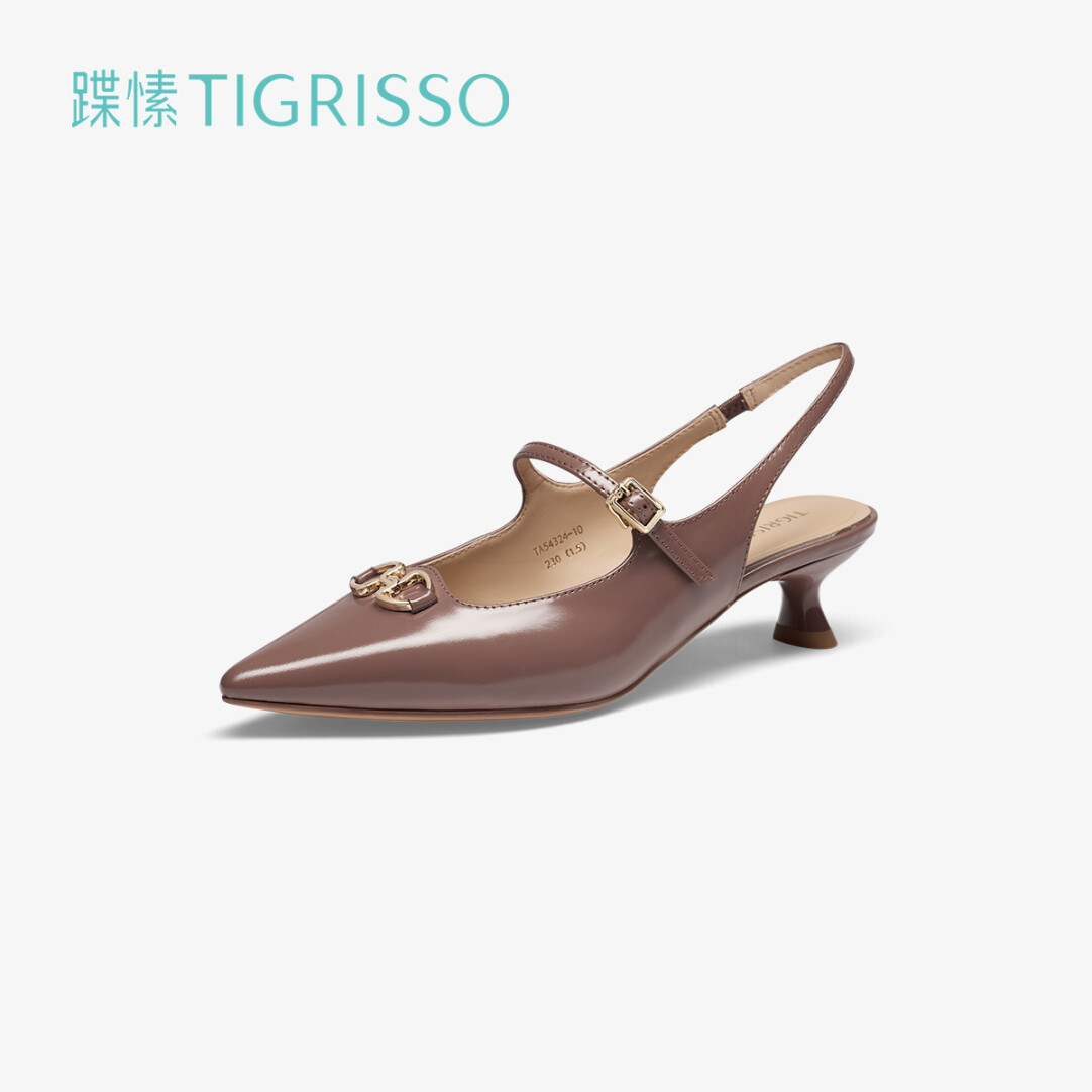 Lierra Strap Heels
