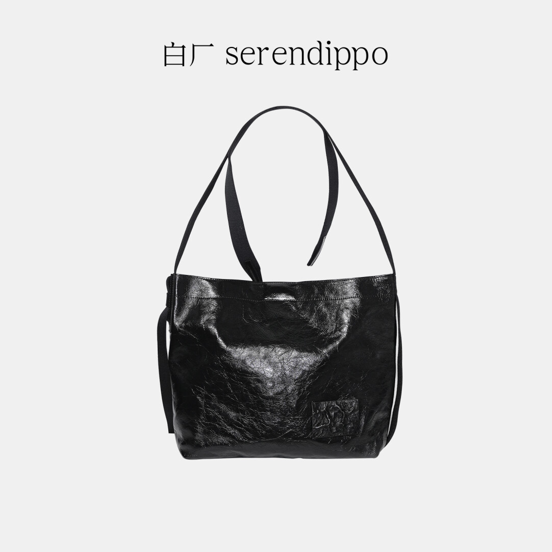 Mountain and Wild Series Small Totebag