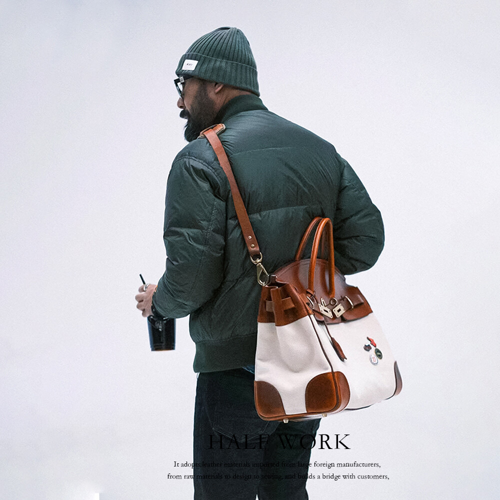 Leather Canvas Gold Bag