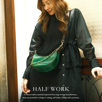 Handcrafted Half-Moon Bag