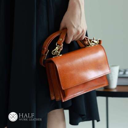 Retro Small Square Bag