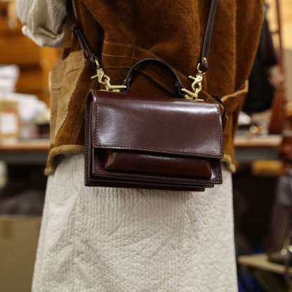 Retro Small Square Bag