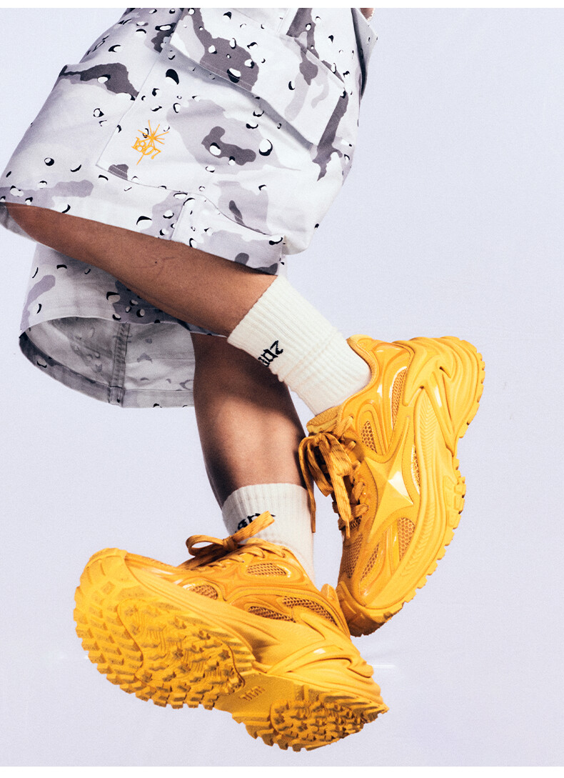 Rattlesnake Sneakers