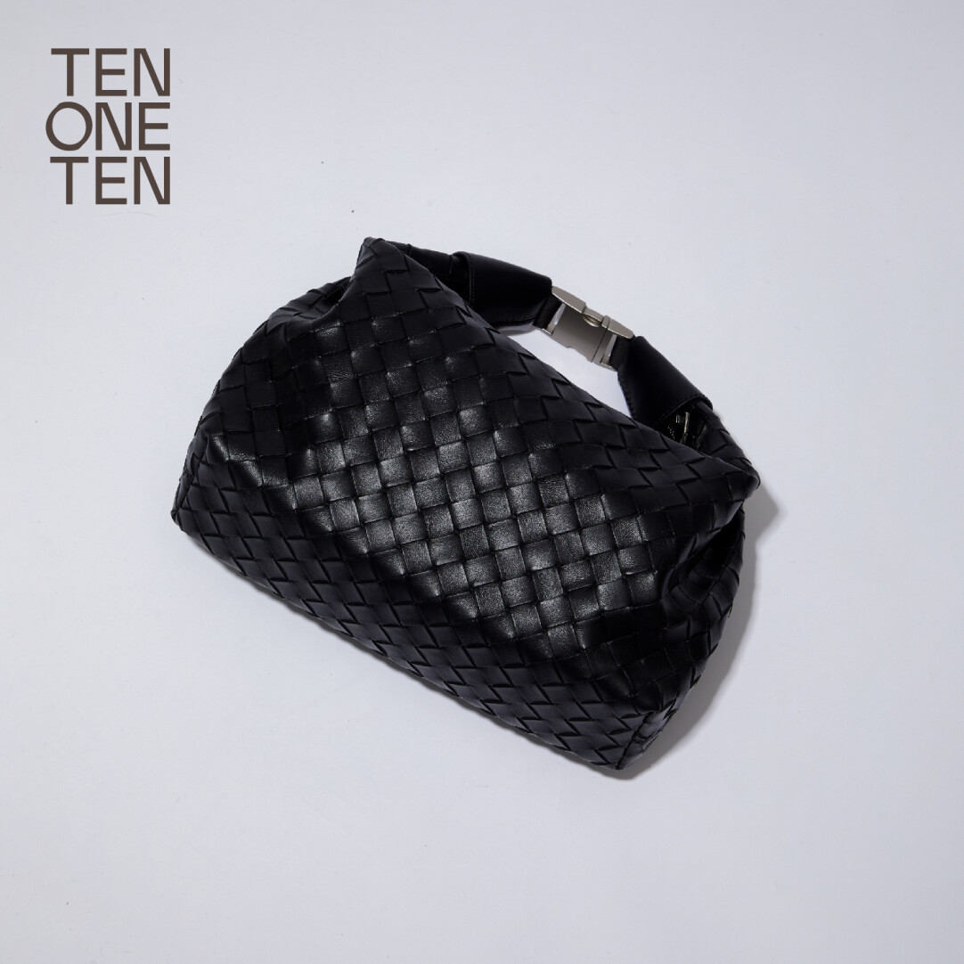 Braided Dumpling Bag