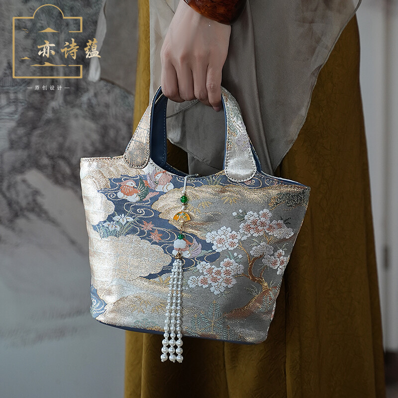 Hand Woven Handbag