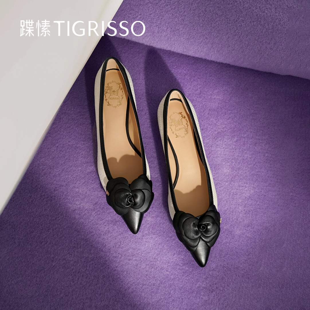 Camellia Flat Shoes
