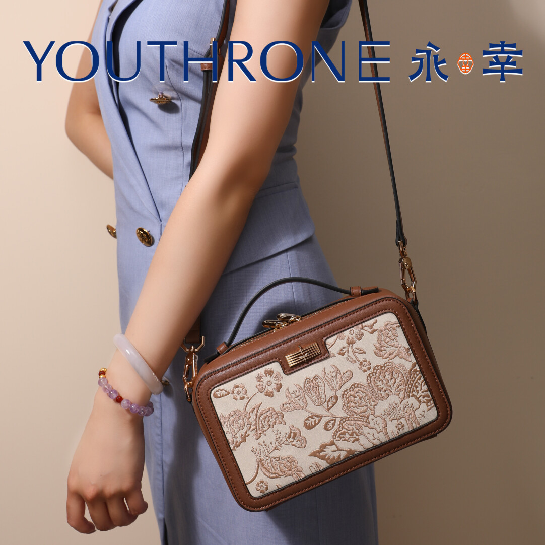 Peony Flower Bag