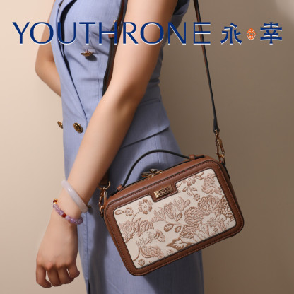 Peony Flower Bag