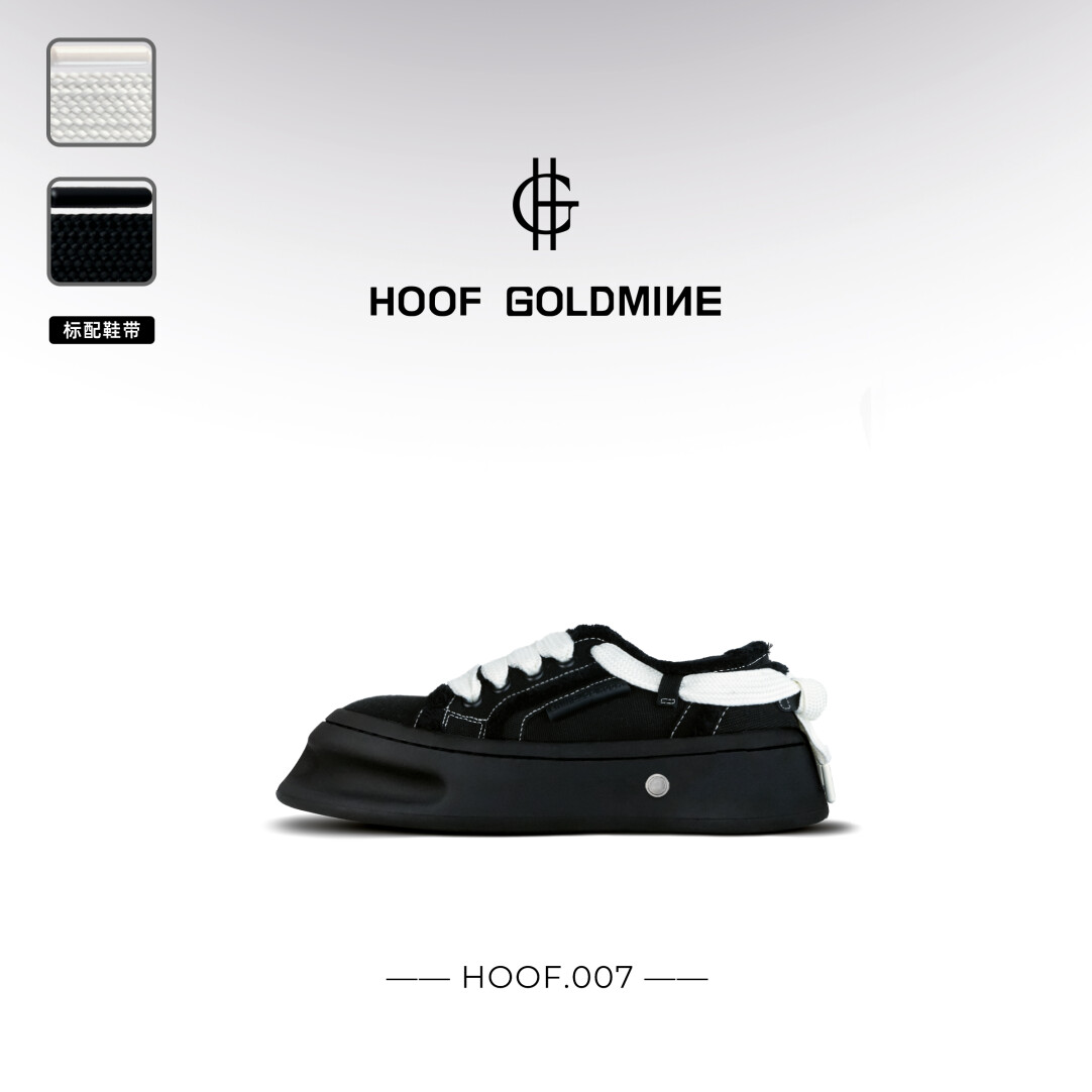 Panda Dogeman Sneakers