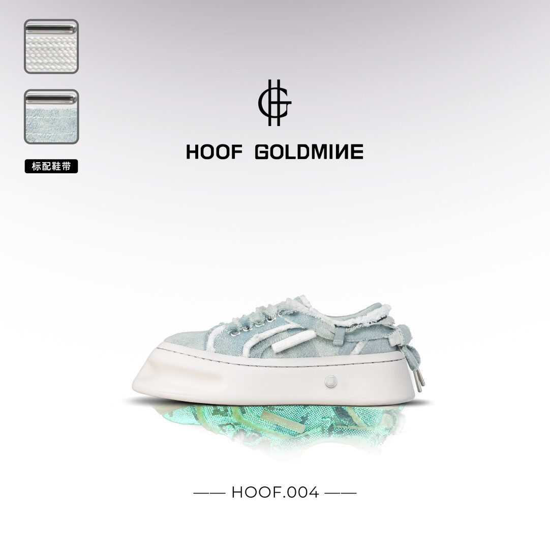 Starlight Sea Sneakers