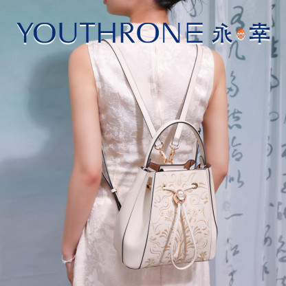 Phoenix Crown Bag