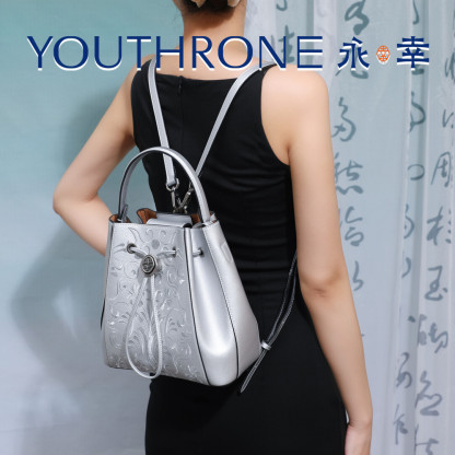 Phoenix Crown Bag