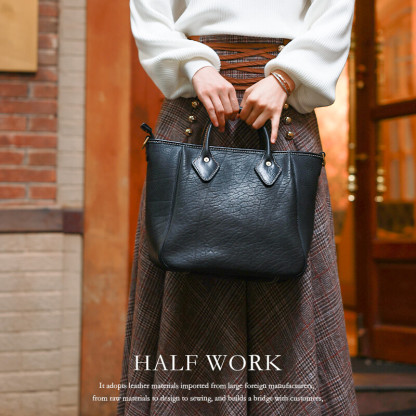 Retro Leather Tote Bag