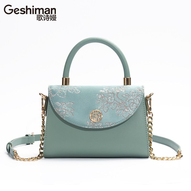 Blue Mist Series Handbag