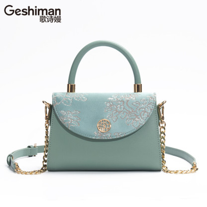 Blue Mist Series Handbag