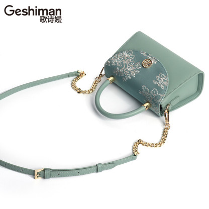 Blue Mist Series Handbag
