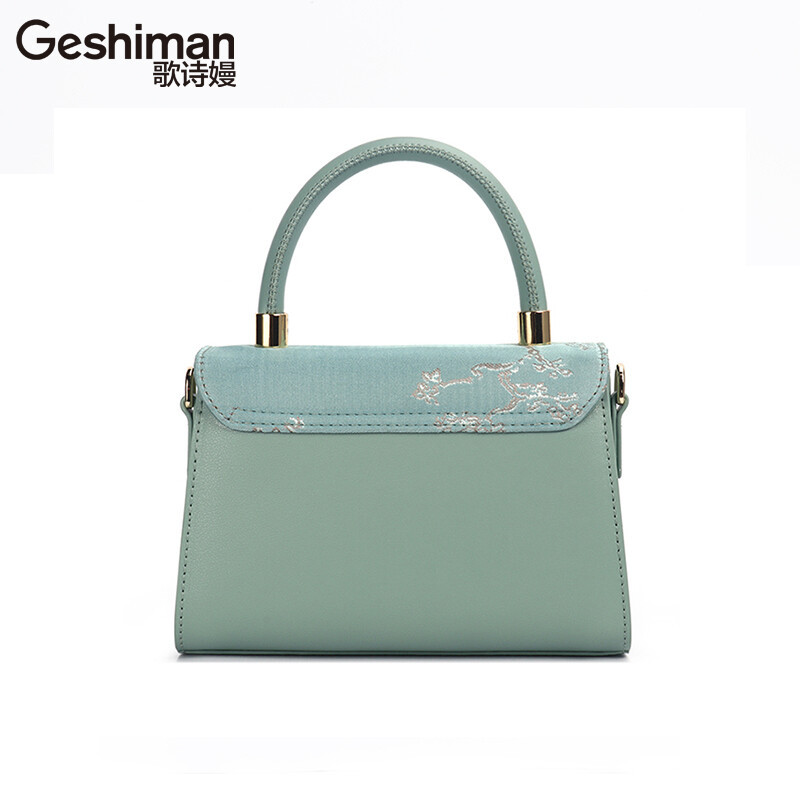 Blue Mist Series Handbag