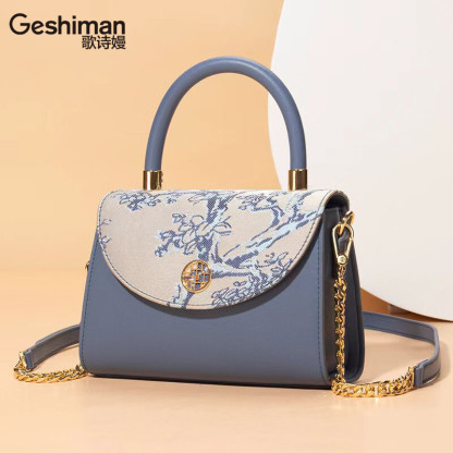 Blue Mist Series Handbag