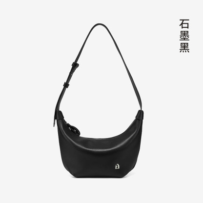 Croissant Bag 2151