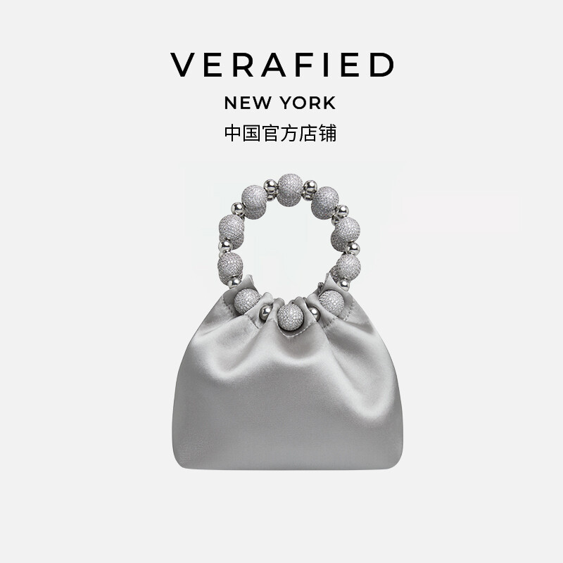 Silver Gray Diamond Bag