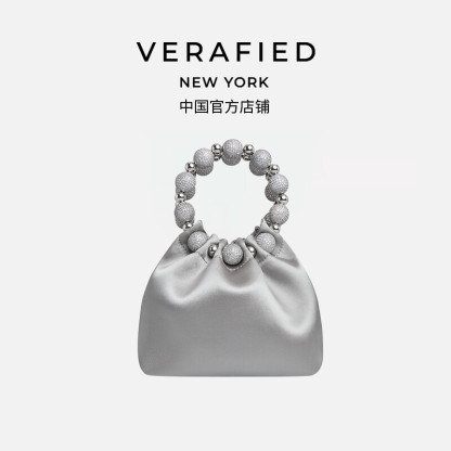 Silver Gray Diamond Bag