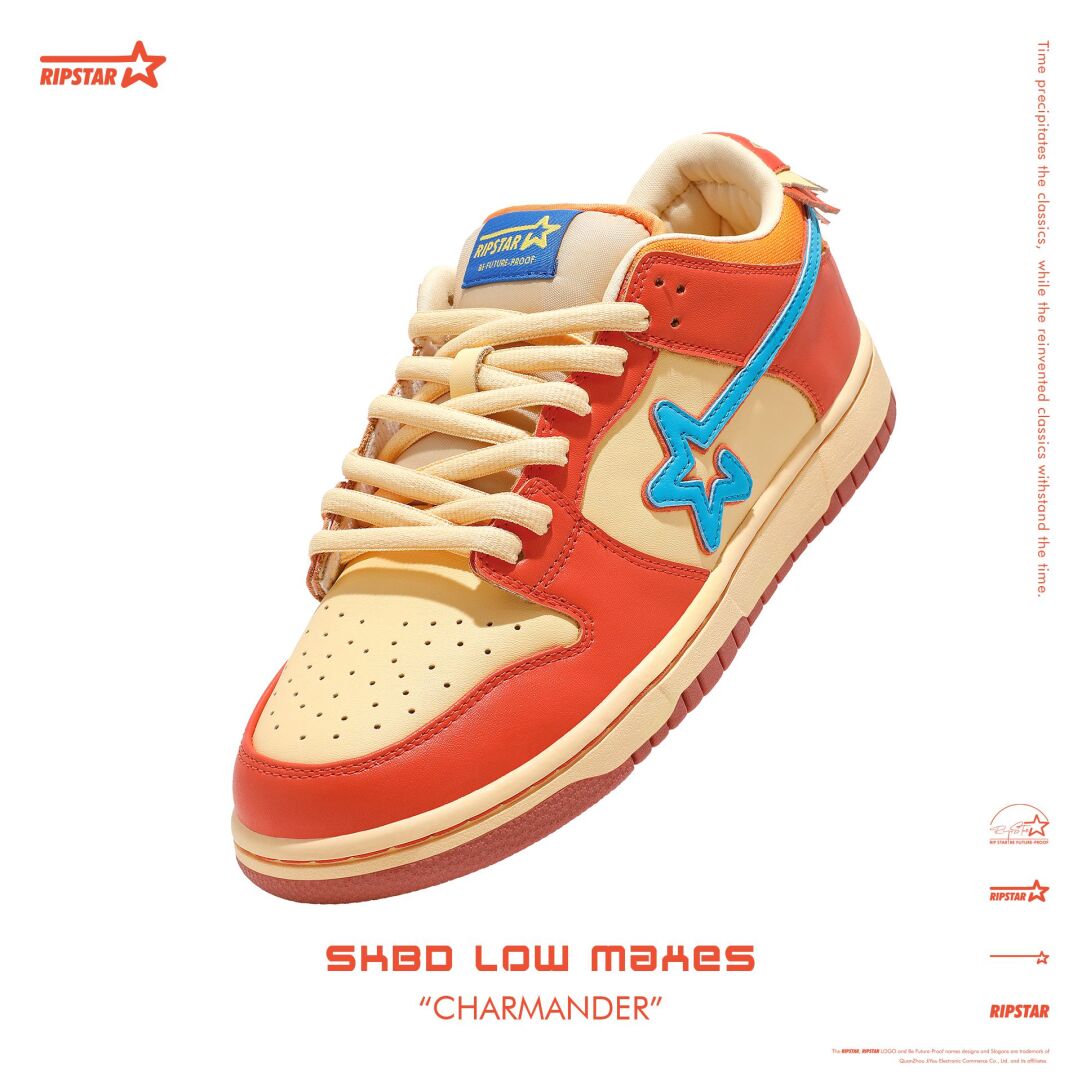 SKBD LOW MAXES Charmander