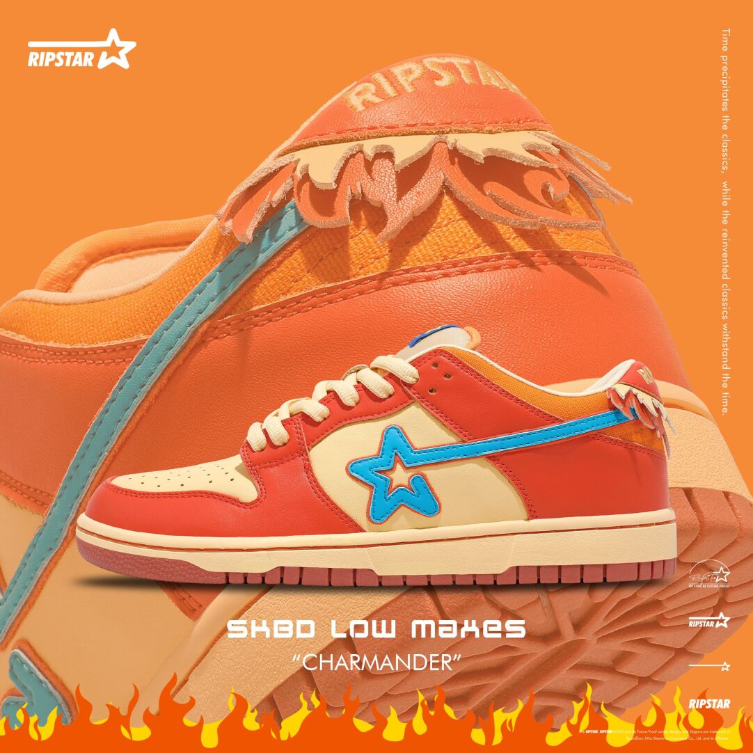 SKBD LOW MAXES Charmander